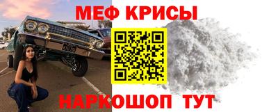 тгк Старая Купавна