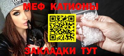 стаф Среднеуральск