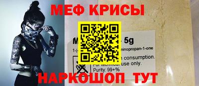 ПСИЛОЦИБИНОВЫЕ ГРИБЫ Славгород