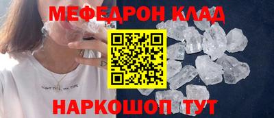 стаф Среднеуральск