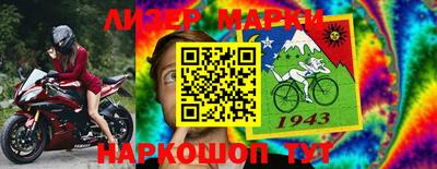 стаф Среднеуральск