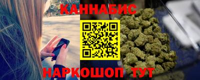 стаф Среднеуральск
