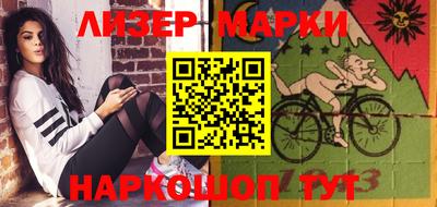 стаф Среднеуральск