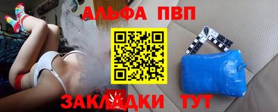 стаф Среднеуральск