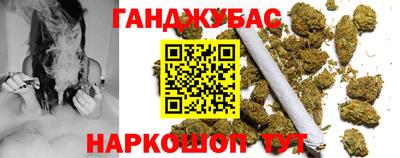 стаф Среднеуральск