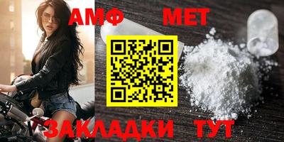 ПСИЛОЦИБИНОВЫЕ ГРИБЫ Славгород