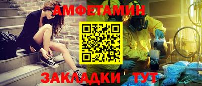стаф Среднеуральск