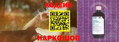 стаф Среднеуральск