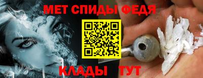 тгк Старая Купавна