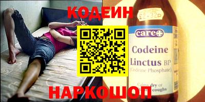 мет Ставрополь
